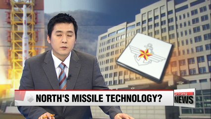 N. Korea has not mastered missile re-entry technology: defense ministry