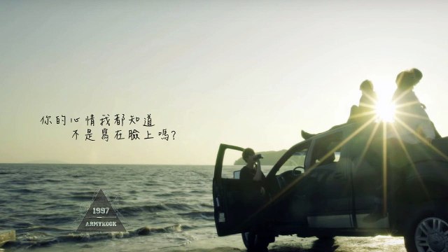 [繁中]BTS - Good day (Japanese ver.