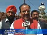 Uttarakhand govt. politicising  injured horse  issue BJP leader