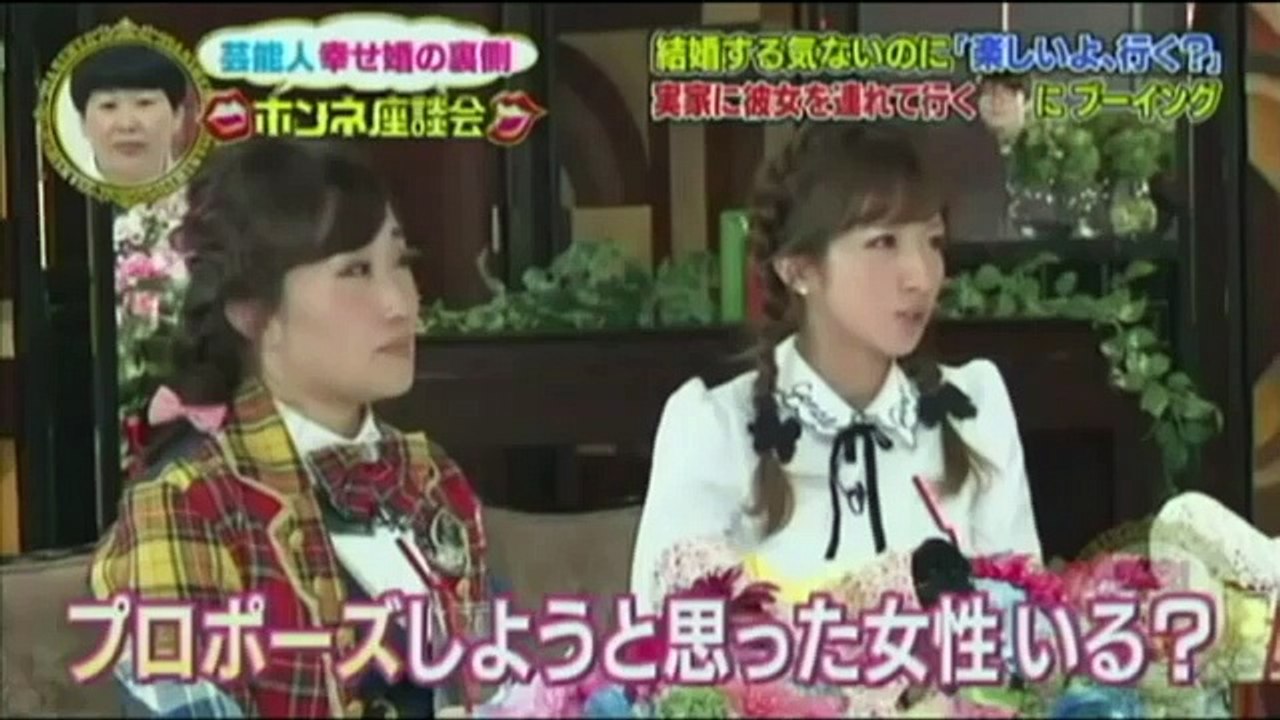 【オリラジ藤森】田中みな実がプロポーズを待っていたと知り、破局後泣きそうに。