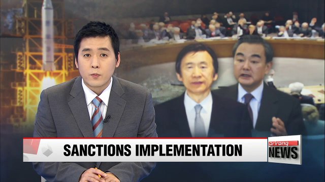 Seoul's FM stresses sanctions implementation during talks with Chinese FM