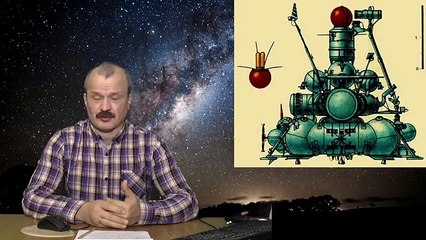 Американская Лунная афера. Лунный вирус убийца