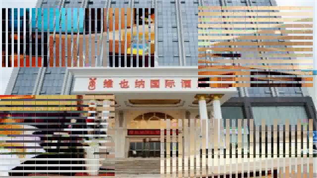 Hotels in Shanghai Vienna International Hotel Shanghai Zhoupu Wanda Plaza China