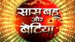 Kunj ka Khula Bada Raaz jise jaan Twinkal Reh Gayi HakiBaki 15th March 2016 Tashan E Ishq