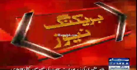 News Rules For PIA Workers