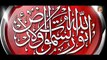Naat Sharif - Tu Khaliq Hai Har Shay Ka -Shahida Mini - Full (HD) Video