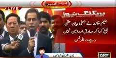 Ayyaz Sadiq submits reference against Aleem Khan in Election Tribunal