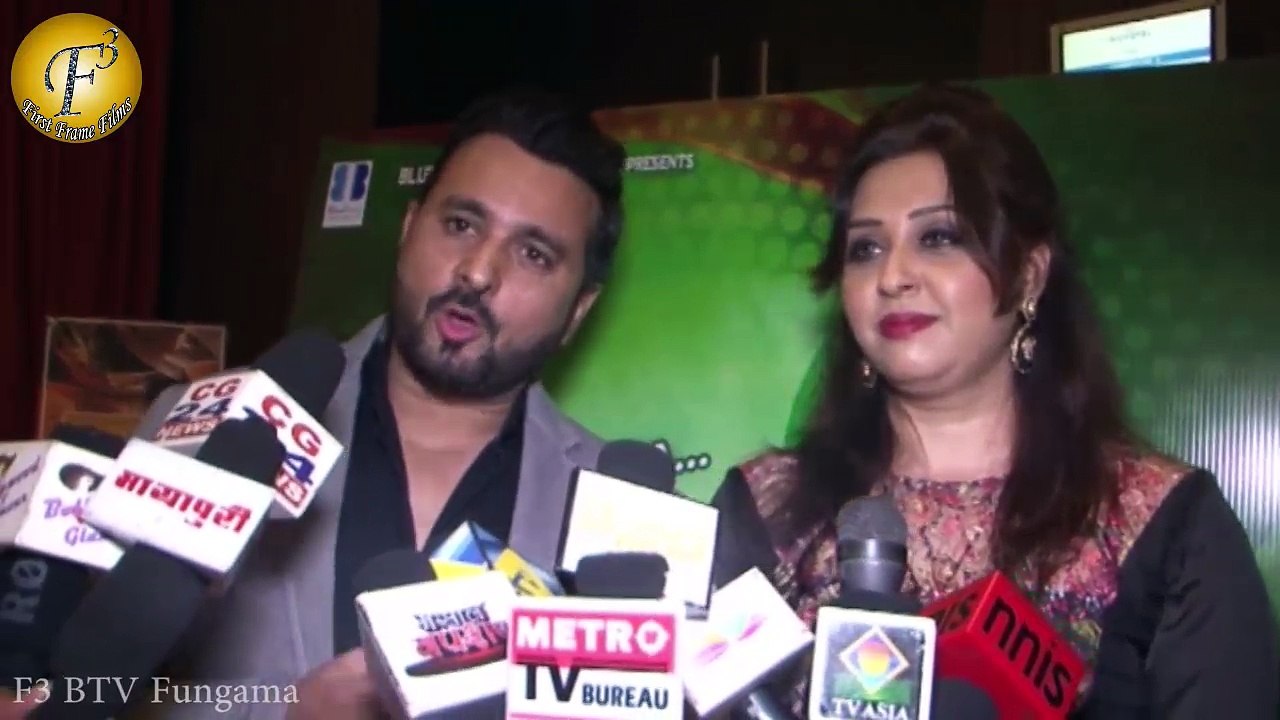 RAKHI SAWANT II ANNOUNCEMENT AND POSTER II UNVEILING OF CHANDNI BAR TO RUBY BAR