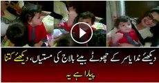 Check out  the  Video Mastiyaan of Nida Yasirs Cute Son Balaaj Yasir Watch It