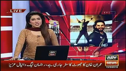 Who will Sing Pakistan's National Anthem ahead of Pak-Indo Clash in World T-20