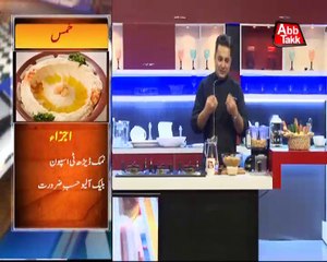 Abb Takk - Daawat-e-Mehboob - Episode 38 - 15-03-2016