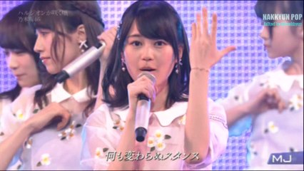 乃木坂46 ＊ ハルジオンが咲く頃