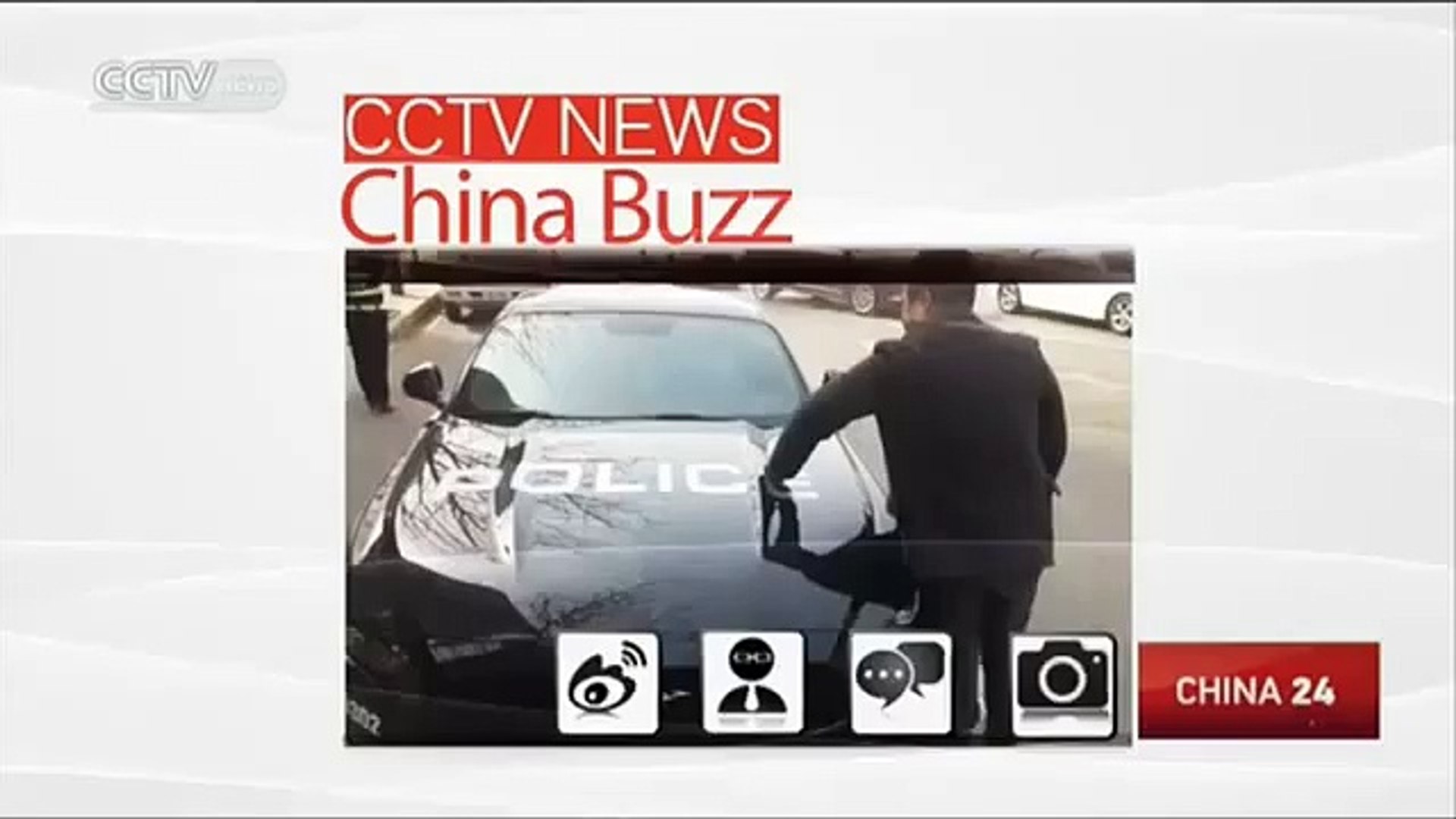 CCTV News - ‘US police vehicle’ spotted in Xi’an (News World)