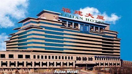 Descargar video: Hotels in Beijing Fujian Hotel