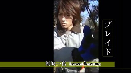 プロフェッショナル流儀仮面ライダー剣