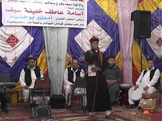 فرح عاطف مطير ابو خشيم المنيا | حفلات و أغاني الباديه