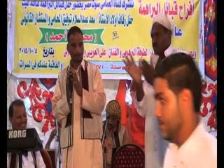 استاذ سعد     3    العرسان محمد&احمد     المهندس وليد شحته  01223531956 | حفلات و أغاني الباديه