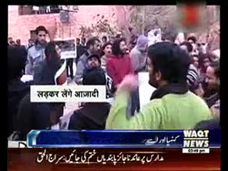 student protest in india