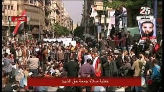 شاهين التحرير و العباسية مصريين و لن ينقسم هذا الشعب