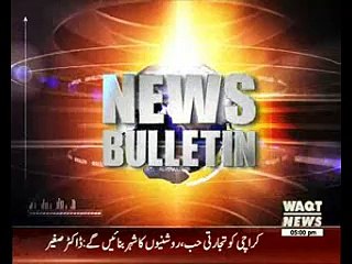 Waqtnews Headlines 0500 PM 15 March 2016