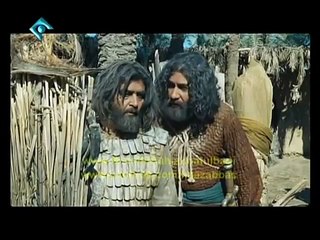 Mukhtar Nama Urdu Part 30