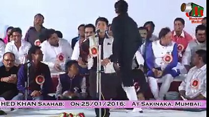 Jazba e Eman جذبہء ایمان