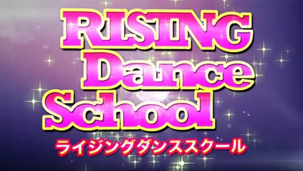 【ANIMATION】アニメーション：ひじのウェーブ RISING Dance School 黄帝心仙人 vidéo