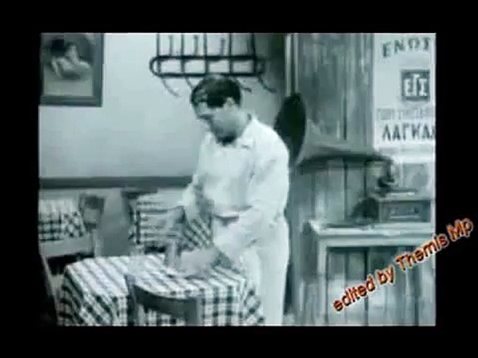 Της Κακομοίρας - Ποιος είναι αυτός ο ΙΚΑς