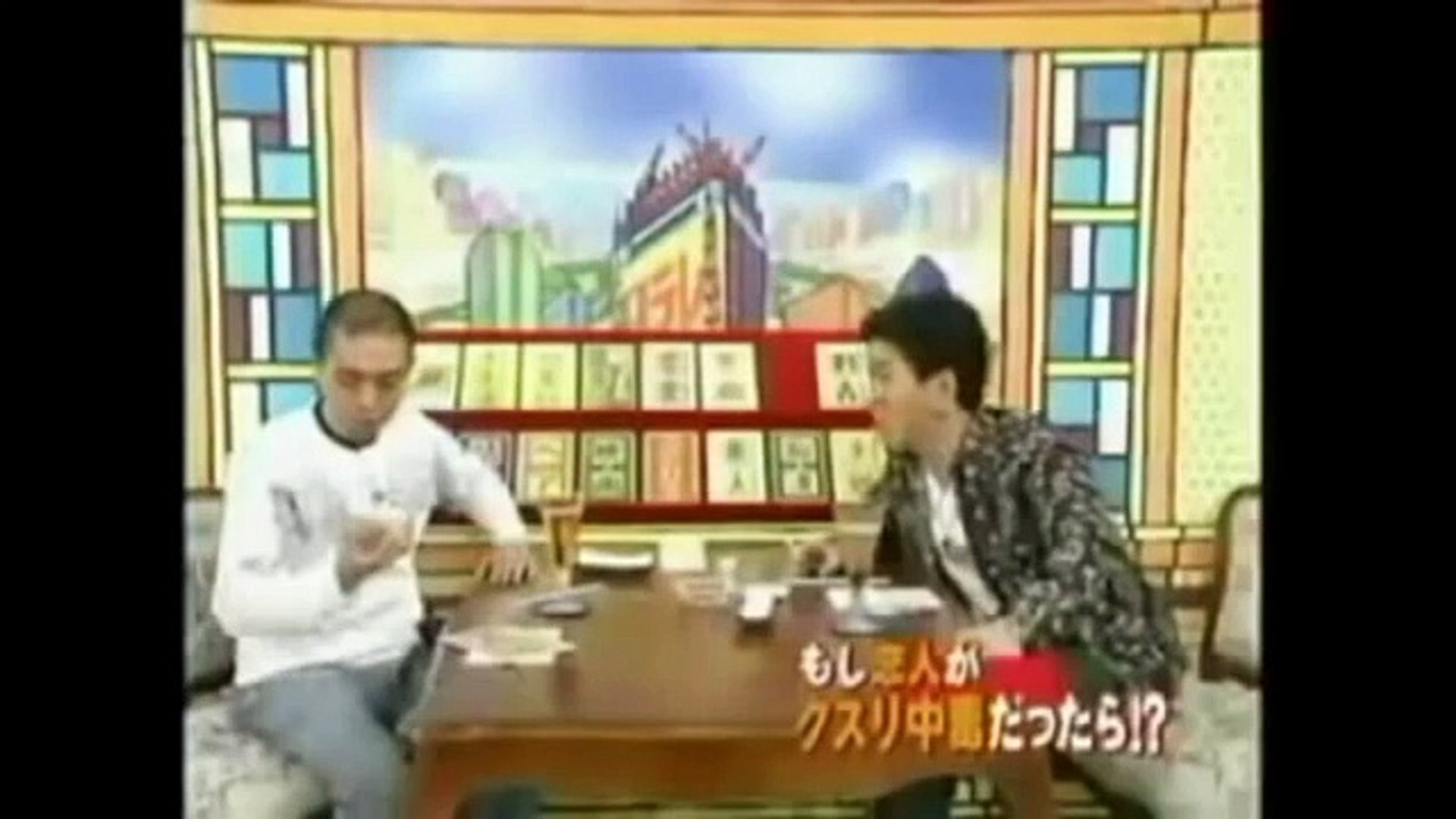 ダウンタウン松本 紳助と過去に薬物について語る 現実逃避みたいで本当に嫌い Video Dailymotion