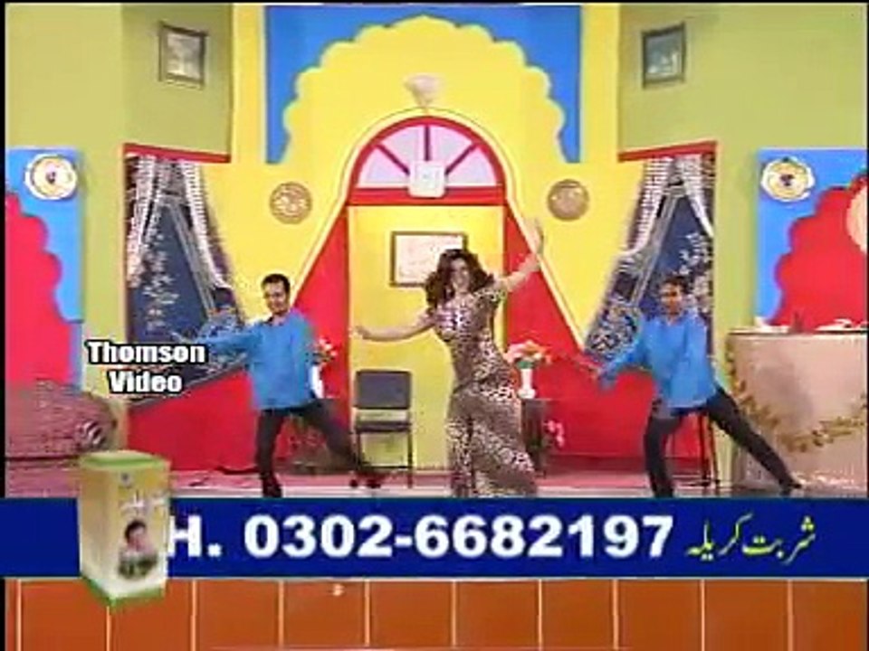 Laq Patla Dholda Way Haniya {Hina Shaheen}