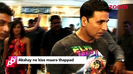 Whom did Akshay Kumar slap- Bollywood Gossip