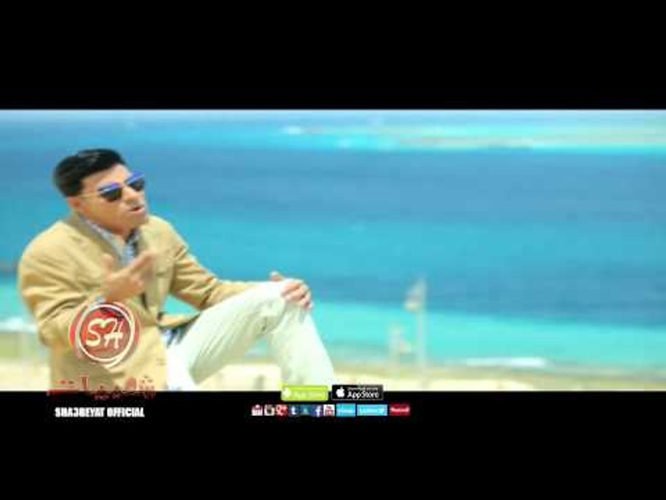 النجم بيتر عبده اجمل واحلى سنين حصريا على شعبيات Betar Abdo Agmal W Ahla Senen