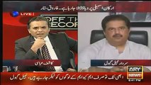Shocking News About Altaf Hussain and Babar Gauri