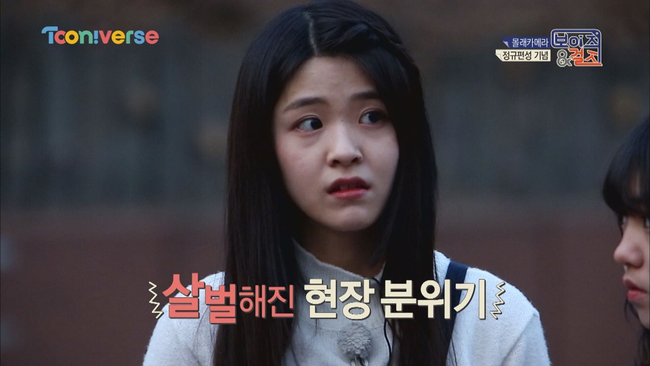 [몰카작전] 제작진 VS 홍진호! 시은, 서연 눈물 펑펑!