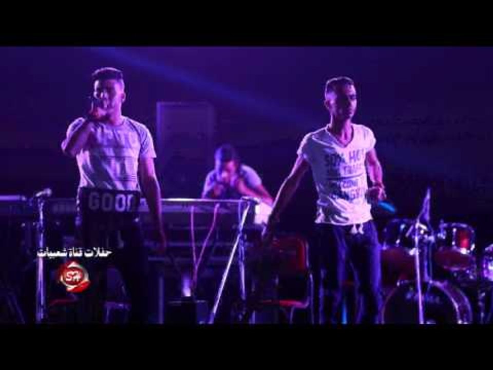فريق روبابيكيا في حفلات قناة شعبيات حفله يوم ال...