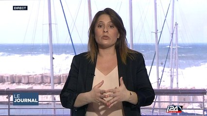 Nouvelle tentative d'attaque au couteau à Tel Aviv, le terroriste toujours en fuite