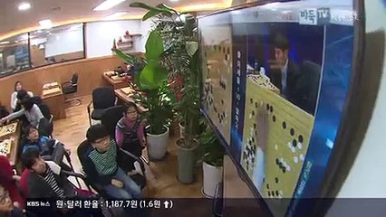 스포츠뉴스.160315