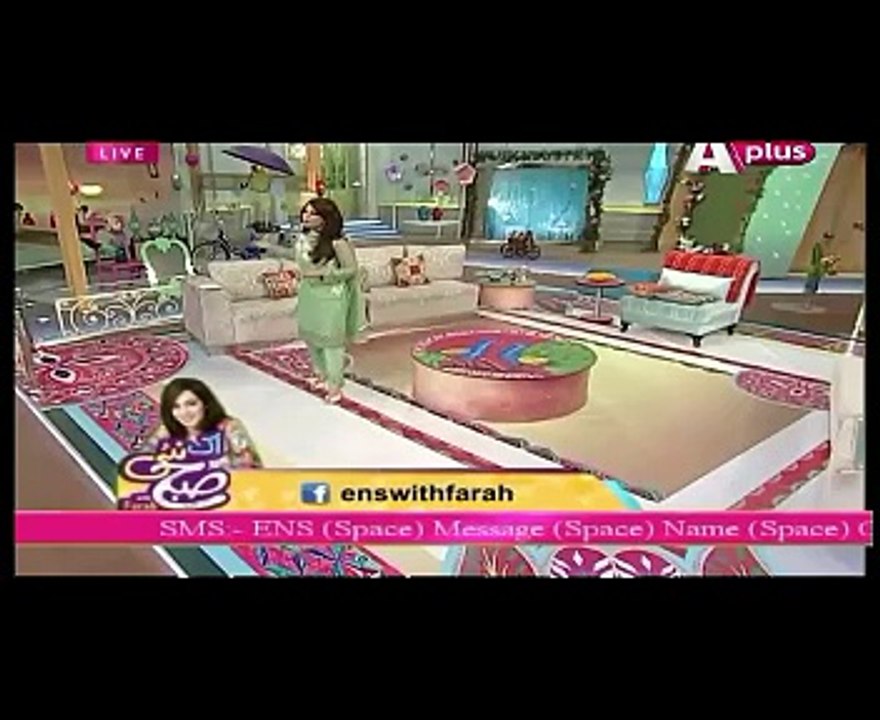 Ek Nayee Subha With Farah 7 March 2016   Abrar-ul-Haq