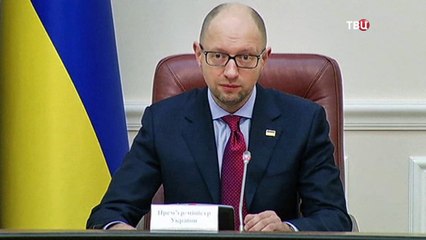 Яценюк озвучил условия своего ухода в отставку.