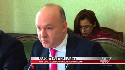 Shqyrtohet raporti vjetor i AMA-s - News, Lajme - Vizion Plus