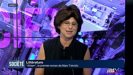 Littérature : "Ahlam", le premier roman de Marc Trévidic