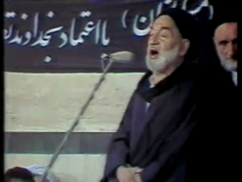 Ay ahl haram