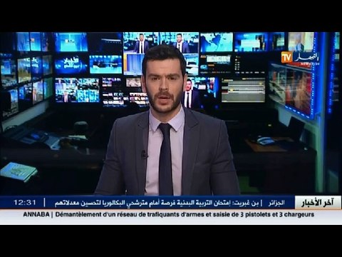 كشف و تدمير 9 قذائف هاون و توقيف 476 مهاجرا غير شرعي بكل من تيزي وزو و تمنراست