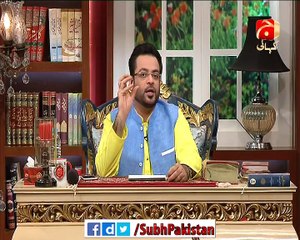 Subh e Pakistan 14 Mar 16