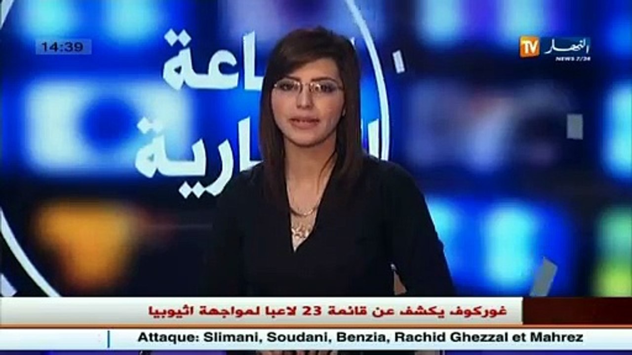 غليزان : خلق أزيد من 1000 منصب عمل غالبيتها في القطاع الفلاحي و الصناعي