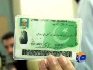 Not too old for schNot too old for school 53-year old man appears for ool 53-year old man appears for matriculation exam