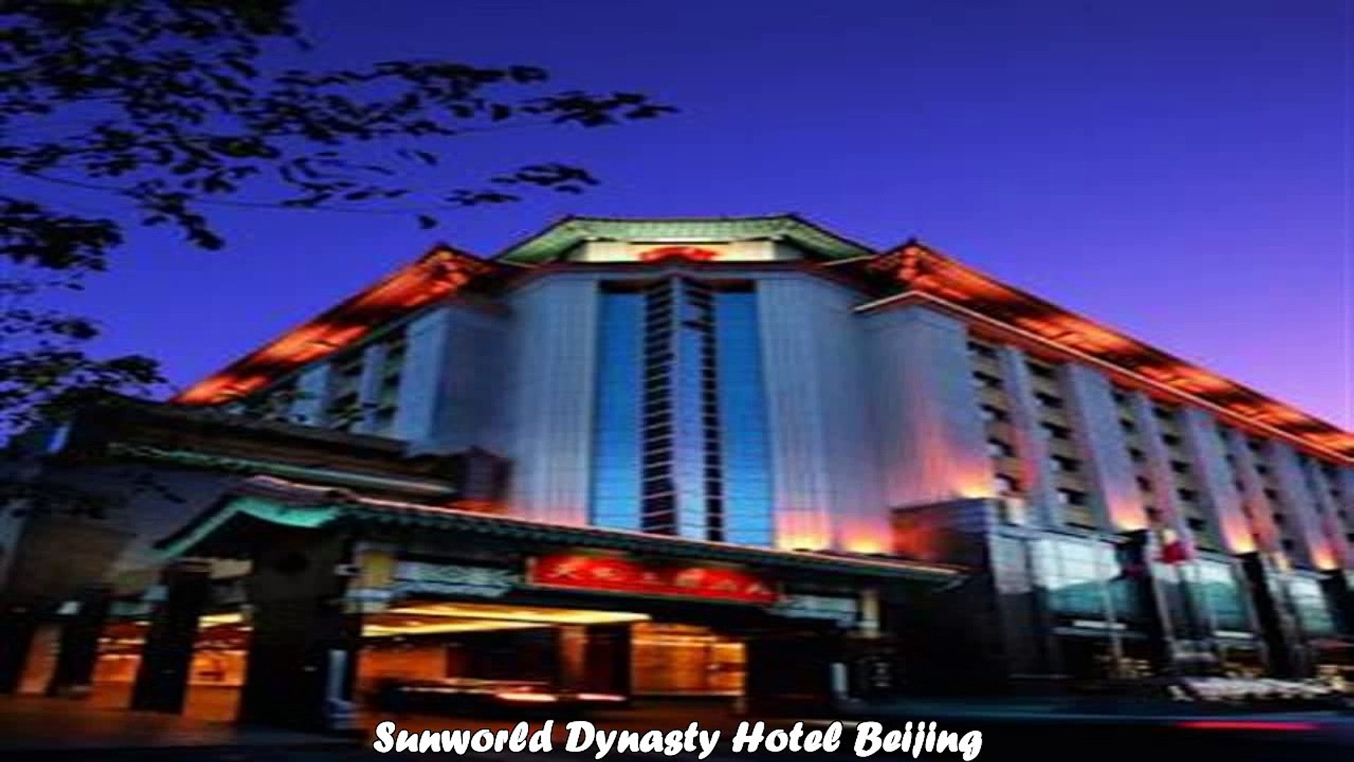 Hotels In Beijing Sunworld Dynasty Hotel Beijing Video Dailymotion