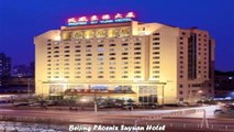 Hotels in Beijing Beijing Phoenix Suyuan Hotel