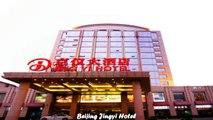 Hotels in Beijing Beijing Jingyi Hotel