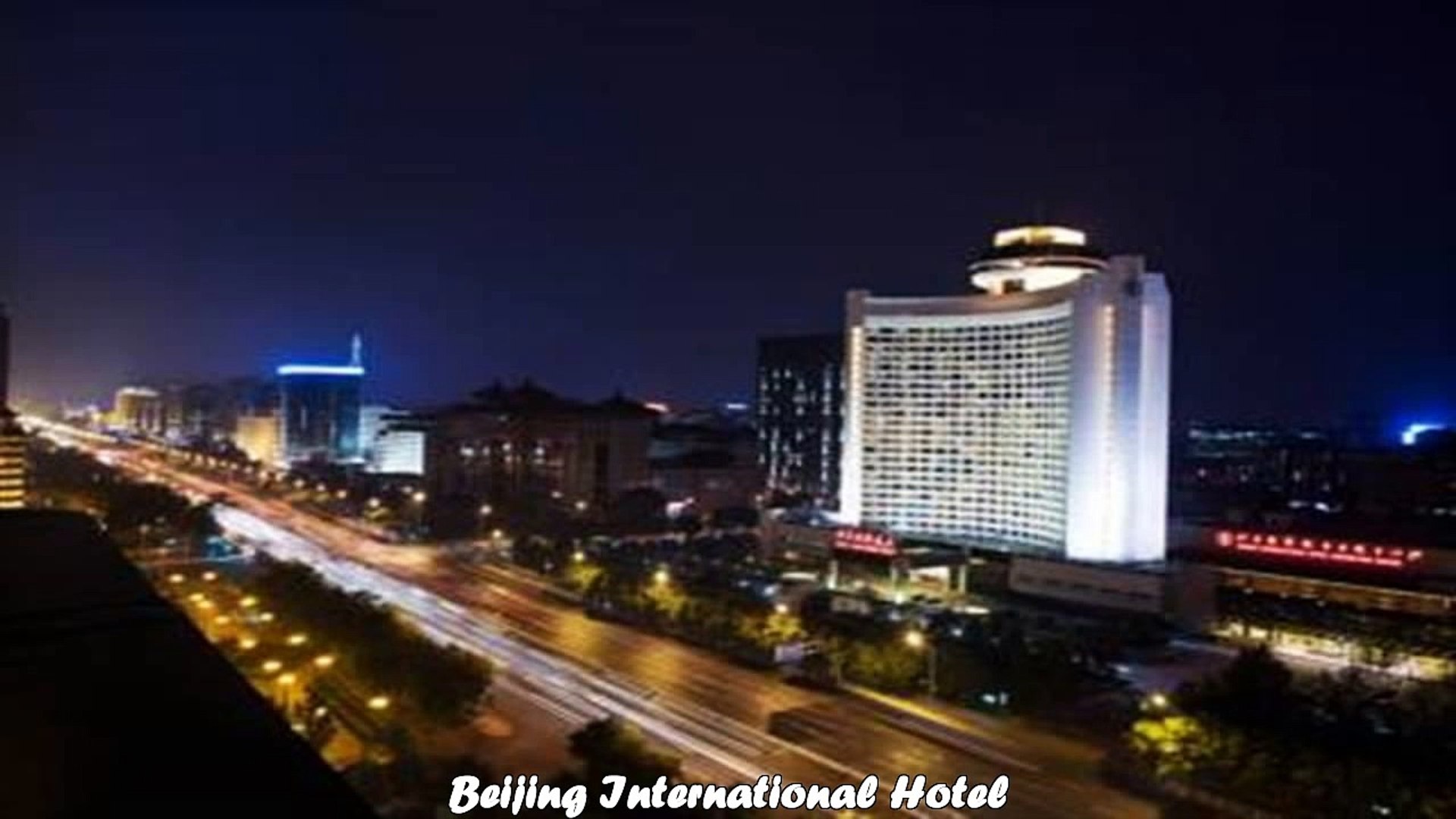 ⁣Hotels in Beijing Beijing International Hotel